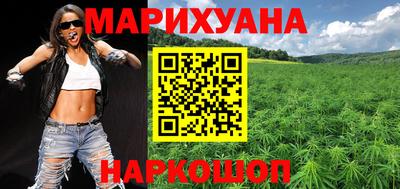 дурь Кумертау