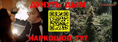 прущие грибы Кулебаки