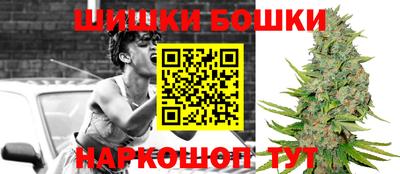 а пвп мука Аргун