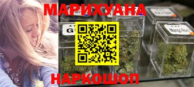 хмурый Апшеронск