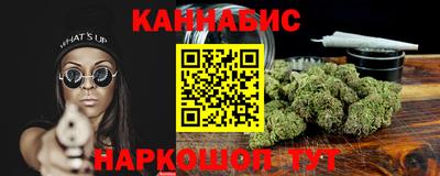 мяу мяу кристалл Кунгур