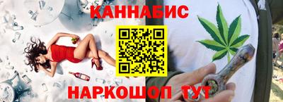 мяу мяу кристалл Кунгур