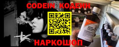 дурь Кумертау