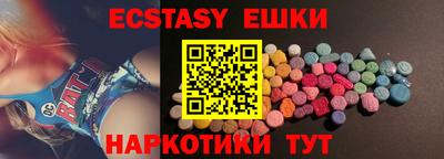 прущие грибы Кулебаки