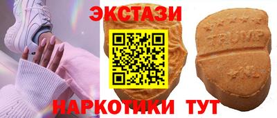 прущие грибы Кулебаки