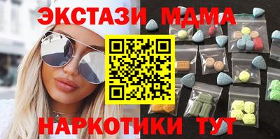 дурь Кумертау