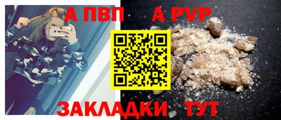 дурь Кумертау