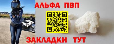 прущие грибы Кулебаки