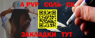 прущие грибы Кулебаки