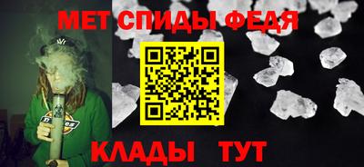 а пвп мука Аргун