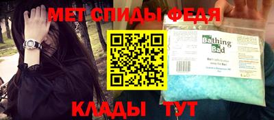 дурь Кумертау