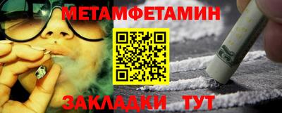 прущие грибы Кулебаки