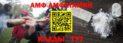 прущие грибы Кулебаки