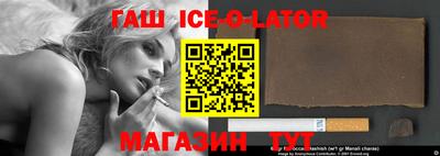 прущие грибы Кулебаки