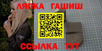 прущие грибы Кулебаки