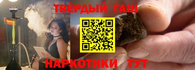 COCAINE Апрелевка