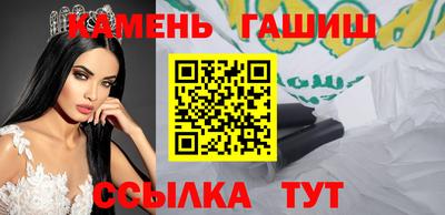 COCAINE Апрелевка