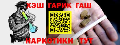 мяу мяу кристалл Кунгур