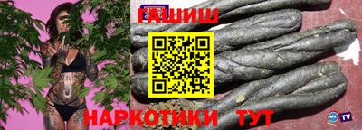 прущие грибы Кулебаки