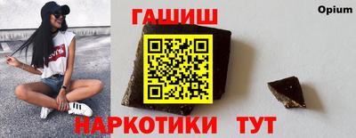 прущие грибы Кулебаки