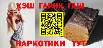 COCAINE Апрелевка