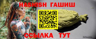 COCAINE Апрелевка