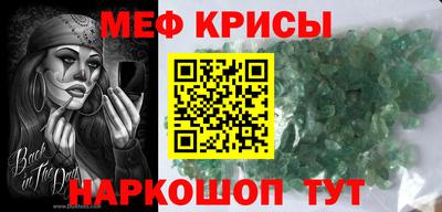 а пвп мука Аргун