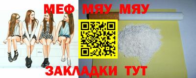 COCAINE Апрелевка