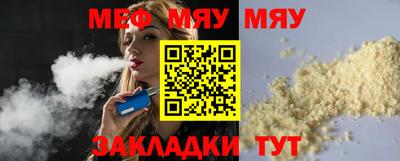 прущие грибы Кулебаки