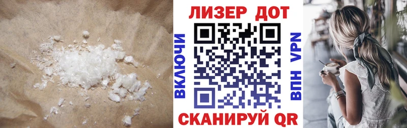 купить наркотики сайты  OMG ссылки  LSD-25 экстази кислота  Фролово 