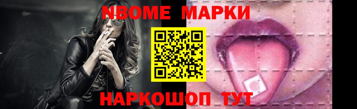 ЛСД экстази кислота  LSD-25 экстази ecstasy  Фролово  Вход с VPN 