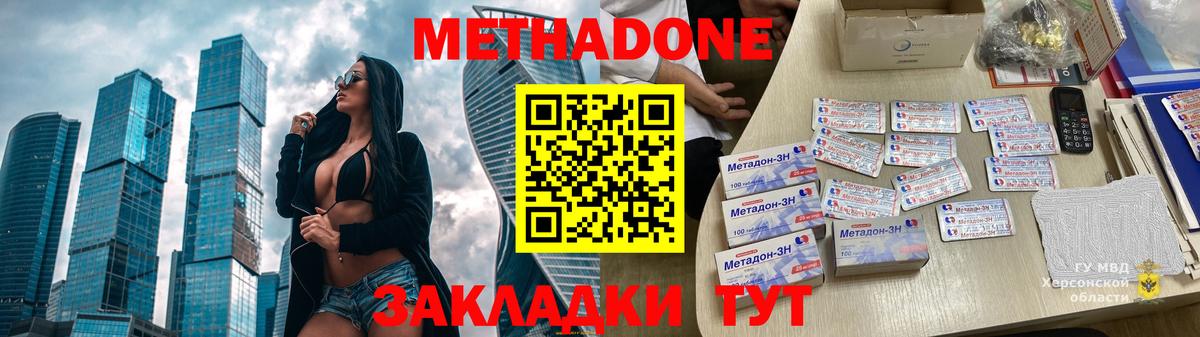 Галлюциногенные грибы Фролово