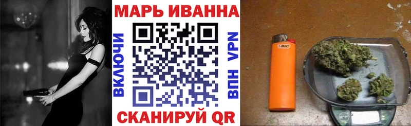 Бошки марихуана SATIVA & INDICA купить сайты гидра как войти Фролово
